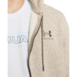 UA Icon Fleece FZ Hood-BRN