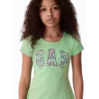404809-01-XS