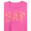 760725-02-XS