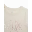 825253-00-XXL