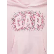 870928-01-XXL