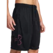 Férfi rövidnadrágok Under Armour UA TECH GRAPHIC SHORT-BLK