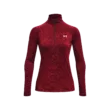 Női póló Under Armour Tech 1/2 Zip - Twist