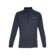 Férfi póló Under Armour Tech 2.0 1/2 Zip