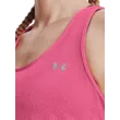 Női atlétatrikó Under Armour UA HG Armour Racer Tank
