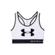 Női melltartó Under Armour Armour Mid Keyhole Graphic