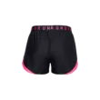 Női rövidnadrágok Under Armour Play Up Shorts 3.0
