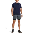 Férfi póló Under Armour UA Tech 2.0 SS Tee Novelty