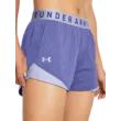 Női rövidnadrágok Under Armour Play Up Twist Shorts 3.0