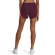 Női rövidnadrágok Under Armour UA Fly By 2.0 Short