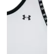 Női atlétatrikó Under Armour Knockout Tank