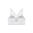 Női melltartó Under Armour UA Infinity High Bra