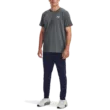 Férfi sportnadrág Under Armour UA UNSTOPPABLE CARGO PANTS