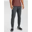 Férfi nadrág Under Armour UNSTOPPABLE TAPERED Storm PANTS