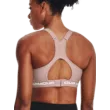 Női melltartó Under Armour Armour High Crossback Bra