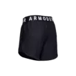 Női rövidnadrágok Under Armour Play Up 5in Shorts