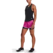 Női rövidnadrágok Under Armour UA Fly By 2.0 2N1 Short