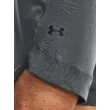 Férfi rövidnadrágok Under Armour Train Stretch Shorts