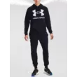 Férfi felső Under Armour Rival Fleece Big Logo HD