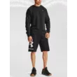 Férfi felső Under Armour Rival Fleece Crew