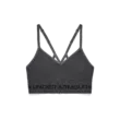 Női melltartó Under Armour UA Seamless Low Long Htr Bra