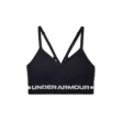 Női melltartó Under Armour Seamless Low Long Bra