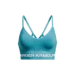 Női melltartó Under Armour UA Seamless Low Long Bra