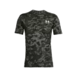 Férfi póló Under Armour ABC CAMO SS
