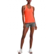Női rövidnadrágok Under Armour HG Armour Mid Rise Shorty