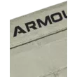 Női rövidnadrágok Under Armour Armour Mid Rise Shorty