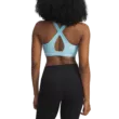 Női melltartó Under Armour Crossback Mid Bra