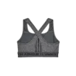 Női melltartó Under Armour Crossback Mid Heather Bra