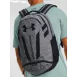 Unisex hátizsák Under Armour Hustle 5.0 Storm Backpack