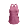 Női atlétatrikó Under Armour UA Streaker Tank