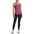 Női atlétatrikó Under Armour UA Streaker Tank