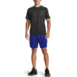 Férfi póló Under Armour  Training Vent 2.0 SS