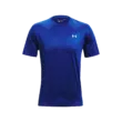 Férfi póló Under Armour Training Vent 2.0 SS