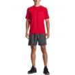 Férfi póló Under Armour Training Vent 2.0 SS