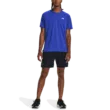 Férfi póló Under Armour UA STREAKER TEE