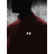 Férfi póló Under Armour UA STREAKER HALF ZIP