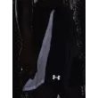 Férfi rövidnadrágok Under Armour UA LAUNCH 7'' SHORT