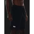 Férfi rövidnadrágok Under Armour Launch SW 9'' Short