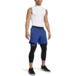 Férfi atlétatrikó Under Armour UA HG Armour Comp Mock SL