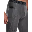 Férfi leggings Under Armour HG Armour Leggings