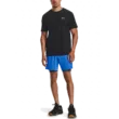 Férfi rövidnadrágok Under Armour HG Armour Shorts