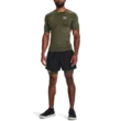 Férfi rövidnadrágok Under Armour UA HG Armour Shorts