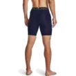 Férfi rövidnadrágok Under Armour UA HG Armour Shorts