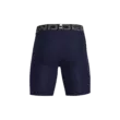 Férfi rövidnadrágok Under Armour UA HG Armour Shorts