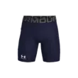 Férfi rövidnadrágok Under Armour UA HG Armour Shorts