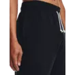 Férfi rövidnadrágok Under Armour  RIVAL TERRY SHORT
